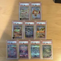 2026年最新】ブイズ sar psa10の人気アイテム - メルカリ