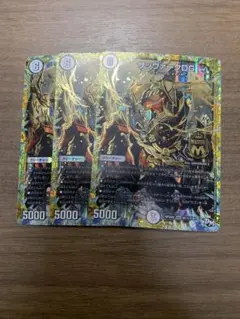 2026年最新】サッヴァークdg シクの人気アイテム - メルカリ