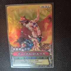 2026年最新】ワンピーベリーマッチ グランドレアの人気アイテム - メルカリ