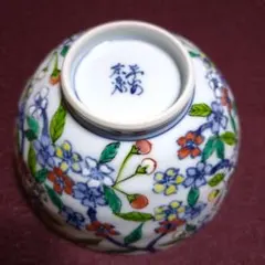 2026年最新】平安京泉の人気アイテム - メルカリ