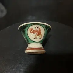 2026年最新】九谷光仙の人気アイテム - メルカリ