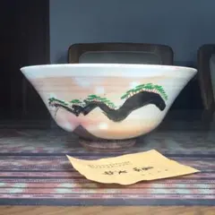 2026年最新】番浦史郎の人気アイテム - メルカリ