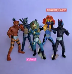 2026年最新】アリキメデスの人気アイテム - メルカリ