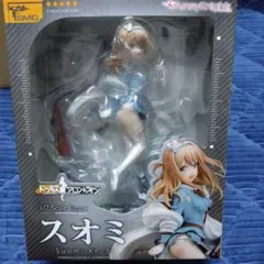 2026年最新】ドールズフロントライン スオミ KP-31の人気アイテム