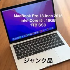 2026年最新】macbook pro 2016 ジャンクの人気アイテム - メルカリ