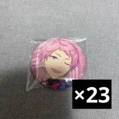 2026年最新】斎宮宗 缶バッジ 五奇人の人気アイテム - メルカリ