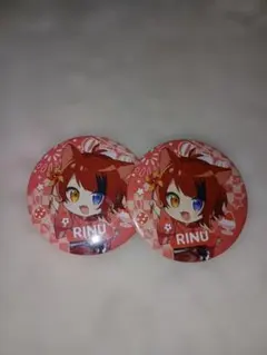 2026年最新】莉犬 缶バッジ まとめ売りの人気アイテム - メルカリ