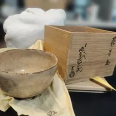 2026年最新】十二代 田原陶兵衛の人気アイテム - メルカリ