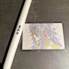 2026年最新】黒死牟 b2の人気アイテム - メルカリ