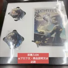 2026年最新】納棺師 誕生日の人気アイテム - メルカリ