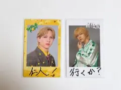 2026年最新】m!lk チェキの人気アイテム - メルカリ