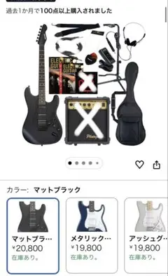 2026年最新】selder stc-04の人気アイテム - メルカリ