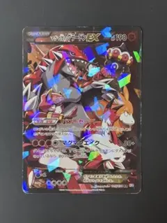 2026年最新】ダブルクライシスの人気アイテム - メルカリ