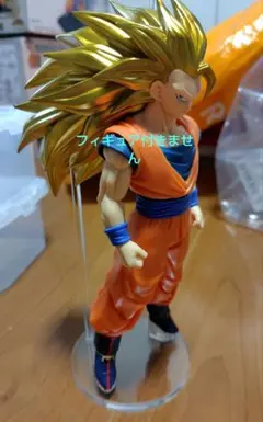 2026年最新】ドラゴンボールの人気アイテム - メルカリ