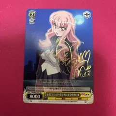 2026年最新】ルイズ・フランソワーズ・ル・ブラン・ド・ラ・ヴァリ