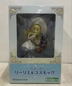 2026年最新】リーリエ&コスモッグ フィギュアの人気アイテム - メルカリ