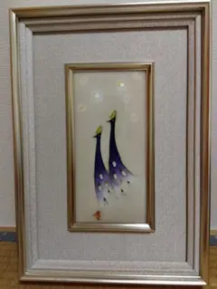 2026年最新】田村幸夫 七宝の人気アイテム - メルカリ