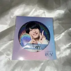 2026年最新】渡邉大我の人気アイテム - メルカリ