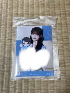 2026年最新】高松瞳 直筆の人気アイテム - メルカリ