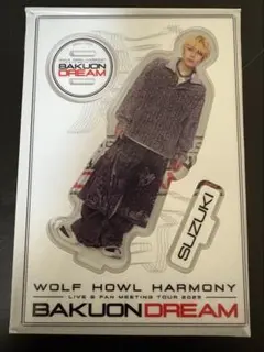 2026年最新】比嘉涼樹の人気アイテム - メルカリ