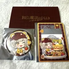 2026年最新】reject 第五人格の人気アイテム - メルカリ