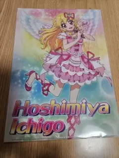 2026年最新】アイカツ バインダー 藤堂ユリカの人気アイテム - メルカリ