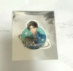 2026年最新】槻本大河 agfの人気アイテム - メルカリ