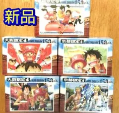 2026年最新】ワンピースご当地ミニパズルの人気アイテム - メルカリ