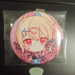 2026年最新】みりぽゆの人気アイテム - メルカリ