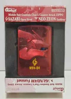 2026年最新】zippo 逆襲のシャア サザビーの人気アイテム - メルカリ