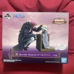 2026年最新】一番くじ ワンピース B賞 コラソン フィギュアの人気