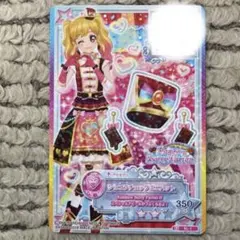 2026年最新】アイカツ ショコラチェックの人気アイテム - メルカリ