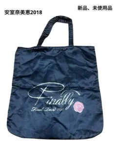 2026年最新】安室奈美恵トートバッグの人気アイテム - メルカリ