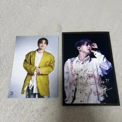 2026年最新】花村想太特典の人気アイテム - メルカリ