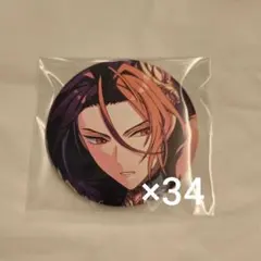 2026年最新】魔法使いの約束シャイロックの人気アイテム - メルカリ