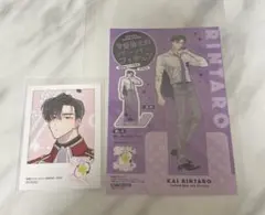 2026年最新】多聞くん今どっち トレカの人気アイテム - メルカリ