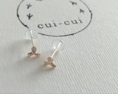 2026年最新】Cuicui 福袋の人気アイテム - メルカリ