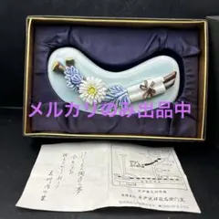 2026年最新】文鎮の人気アイテム - メルカリ