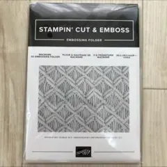 2026年最新】スタンピンアップ エンボスフォルダーの人気アイテム