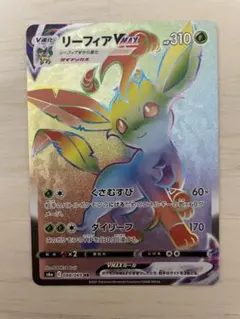 2026年最新】リーフィアVMax hr s6a イーブイヒーローズの人気アイテム