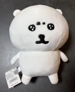 2026年最新】自分ツッコミくま うるうるの人気アイテム - メルカリ