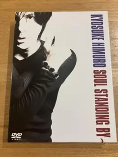 2026年最新】氷室京介 soul standing byの人気アイテム - メルカリ