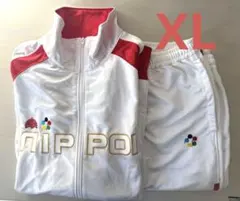 2026年最新】椎名林檎 ジャージの人気アイテム - メルカリ