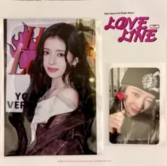 2026年最新】niziuリマグッズの人気アイテム - メルカリ