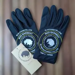 2026年最新】RATS 手袋の人気アイテム - メルカリ