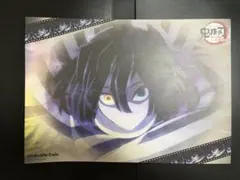 2026年最新】伊黒小芭内 ランチョンマットの人気アイテム - メルカリ