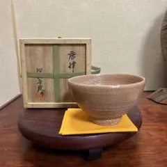 2026年最新】徳沢 守俊の人気アイテム - メルカリ