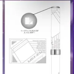 2026年最新】lienel ペンライトの人気アイテム - メルカリ