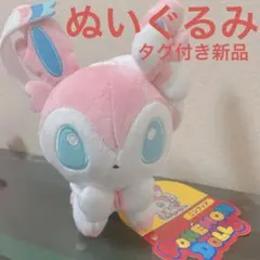 2026年最新】ポケモンドールズ ニンフィアの人気アイテム - メルカリ