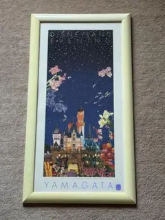 2026年最新】ヒロヤマガタ アートポスターの人気アイテム - メルカリ